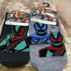 Item thumbnail for item cbe4b3d3-2945-4cde-abcf-70ac1db888f2