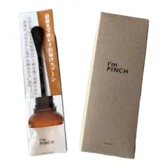 アイムピンチ エッセンス I’m PINCH 60ml サンプル付き