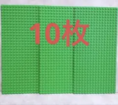 緑色プラスチック平面ブロック10枚
