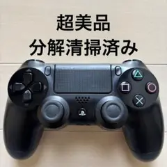超美品 SONY PS4 純正 コントローラー DUALSHOCK 4 ブラック