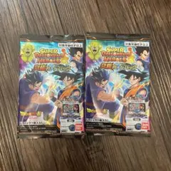 スーパードラゴンボールヒーローズ カードパック 2個セット