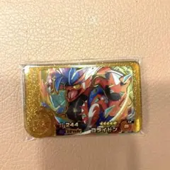 ポケモンフレンダ　レガシーピック　ベストタッグ1弾【コライドン】メルカリ便