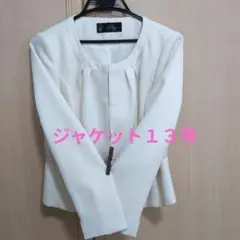 Item thumbnail for item 6afb915e-f7ee-448a-bb60-957fccc5c2ed