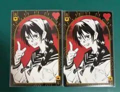 呪術廻戦展 BIGトランプ ♥8 天内理子