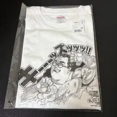 バキ童 グッズ DMMオンクレ 「範馬刃牙×バキ童ch」グッズ | アニメ「範馬刃牙