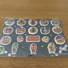 非売品YAMADAI ラーメンステッカー シール