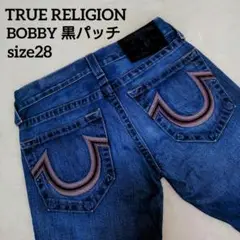 Item thumbnail for item 7c511409-aafc-4582-b060-1b3dbd1d3e00