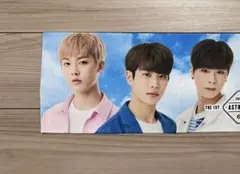 ASTRO 公式スローガン