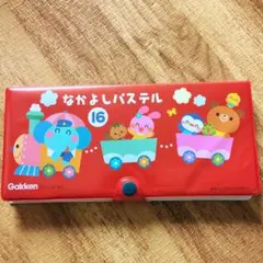 Item thumbnail for item 4a84d48a-7bcd-42e8-8dd5-aa758a9cf9fb