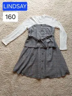 Lindsay グレンチェック セットアップ 160