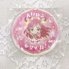 キュアドリーム 口上缶バッジ