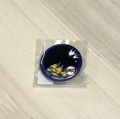 Item thumbnail for item a13f80ab-b507-4fe6-9f3d-633f9bc22373