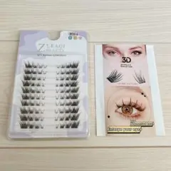 Item thumbnail for item df2eed91-59d7-49cd-a7fd-4fd534fb3815