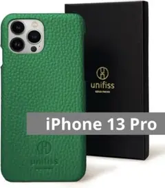 ‼️最終価格‼️iPhone 13 Pro ケース PUレザー 高級シュリンク
