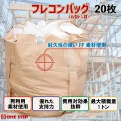 Item thumbnail for item 632f8cfb-fb1d-409c-a8d8-c0bef0ac640f