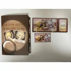 原神　ホヨランド　原神　入場特典　セット
