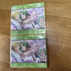 ひぐらしのなく頃に 命 Webくじ 第4弾 C賞 色紙 詩音＆悟史