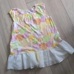 Item thumbnail for item 5fa31b70-18a6-42cd-b052-d8139ce095eb