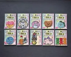 チョアチョアワッペン　韓国っぽ ⑩種 まとめ売り3️⃣