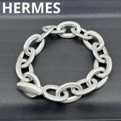 Item thumbnail for item a8645057-14e2-4cc9-84d3-62f16848616b