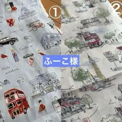 キャスキッドソン 生地　五周年イベント