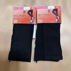 BODY HEATER 50デニール レギンス M-L ブラック