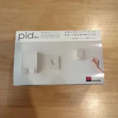 Item thumbnail for item 6f635ec4-62b3-4d3a-8c36-dd93b62f1cfe