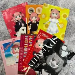 【７枚セット】SPY x FAMILY アーニャ　クリアファイル　プリント