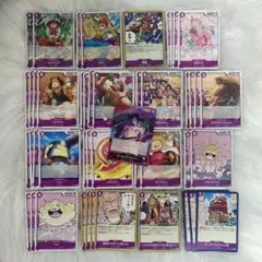 ONE PIECE 受け継がれる意志　紫　R以下まとめ売り
