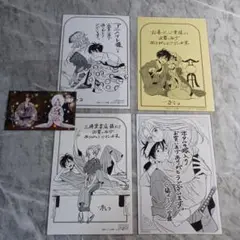 ホタルの嫁入り　購入特典　イラストカード　ペーパー　三洋堂書店　TSUTAYA