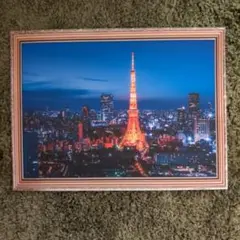 Item thumbnail for item f24feda7-7d92-4d82-a649-c1993057bc34