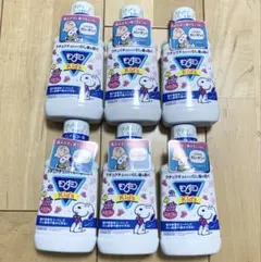 【新品未開封】モンダミン Kids ぶどう 250ml 6本セット