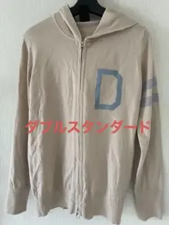 ●お値下げ ダブルスタンダード パーカー ニット ウール混