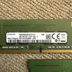 8GB PC4-2133P DDR4メモリセット