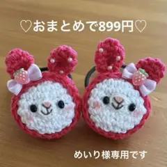 Item thumbnail for item 4391b2ca-4d0e-4c88-8615-629dc4bf0375