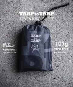 その他 KAZETOMORI X TARPtoTARP GLOW PLATE GLOW_PLATE (TARPtoTARP ver.) – KAZE_TO_MORI™