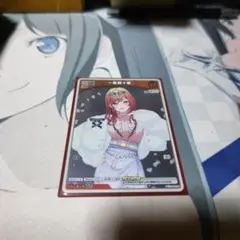ホロカ　一条莉々華　プロモ