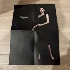 rataplan × Go youn jung mini poster