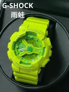 マツシン　CASIO　G-SHOCK　GMA-S110CC 　雨蛙 マツシン様専用 CASIO G-SHOCK GMA-S110CC 雨蛙 - メルカリ