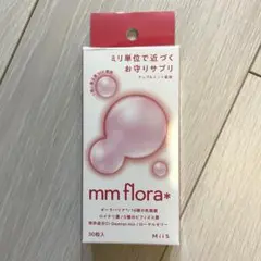 Item thumbnail for item 247e5b68-eca9-4a5b-833c-7487d1783f6d