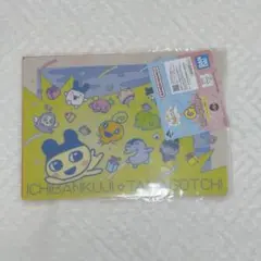 ②一番くじ たまごっち G賞ステーショナリー クリアファイル2枚セット