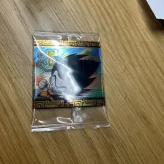 Item thumbnail for item d5761f3c-6557-46f3-8ed2-1f0b13ec4d68