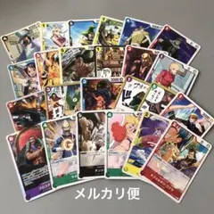 【早い者勝ち】ワンピースカード　まとめ売り