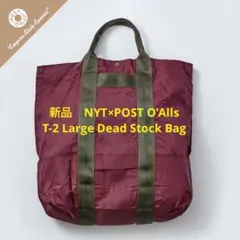 m85699293390_1.jpg?1742891001
