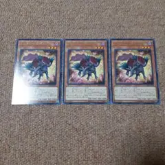 遊戯王カード レッドローズドラゴン 字レア 美品