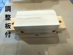 Item thumbnail for item 165be29d-c44e-4697-b51d-5656982c613c