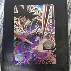 スーパードラゴンボールヒーローズ 紅き仮面のサイヤ人 BM7-SEC2 P 美品