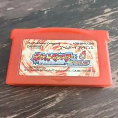 ポケットモンスター ファイアレッド