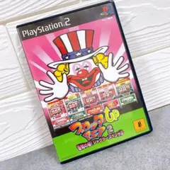 スロッターUPマニア2 告知の極! ジャグラースペシャル
