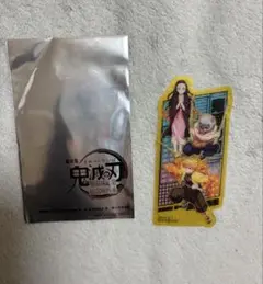 鬼滅の刃　無限城編　映画特典
